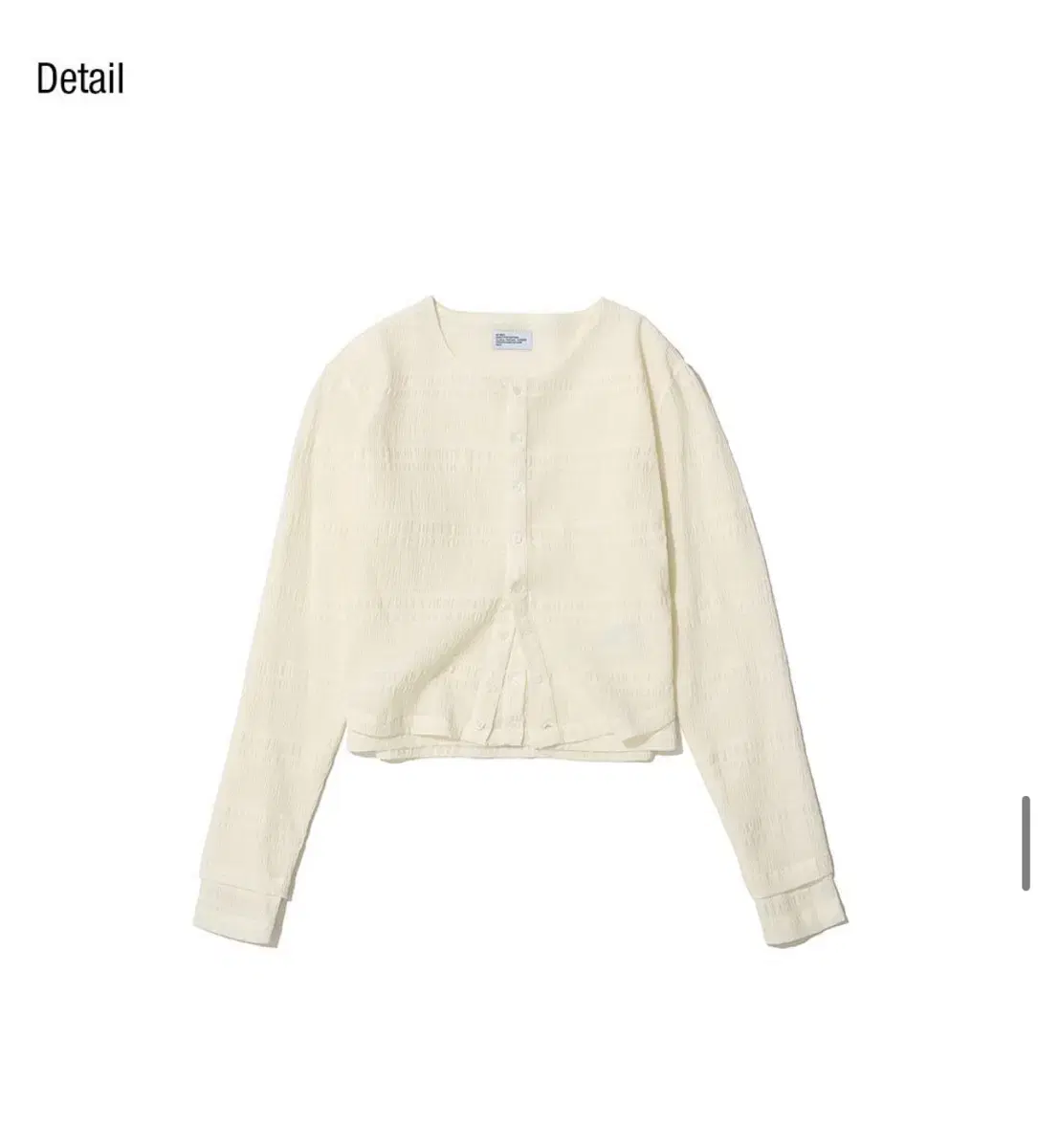 파르티멘토 SHEER DOUBLE LAYERED CARDIGAN_WHIT